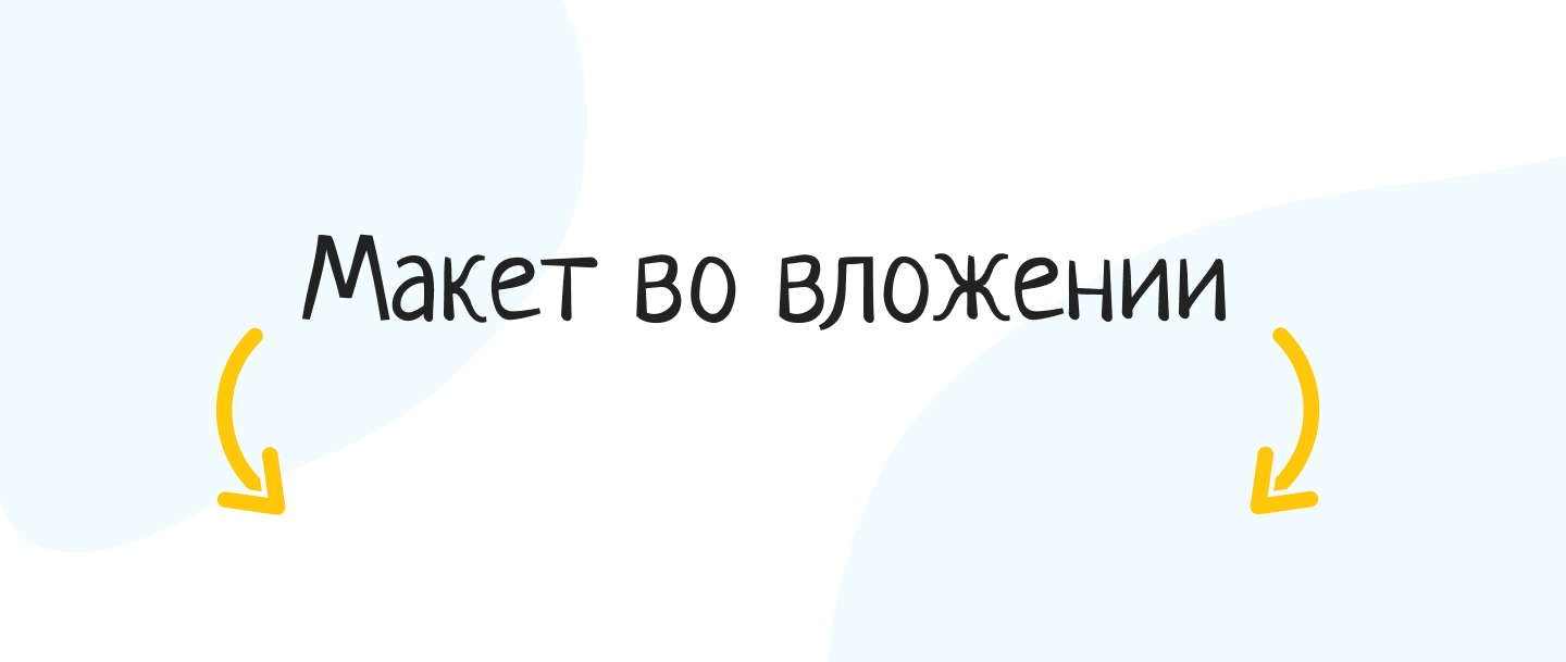 Лендинг для онлайн детского садика «Care My Baby» - Фрилансер Илья Николаев  aliceandcompany - Портфолио - Работа #3970886