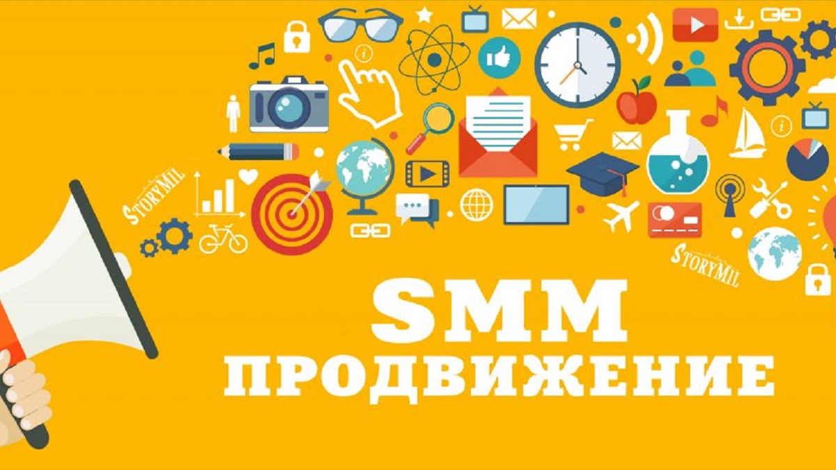 Комплексное SMM продвижение - Фрилансер Александр Новиков agencysmmn -  Портфолио - Работа #4011432