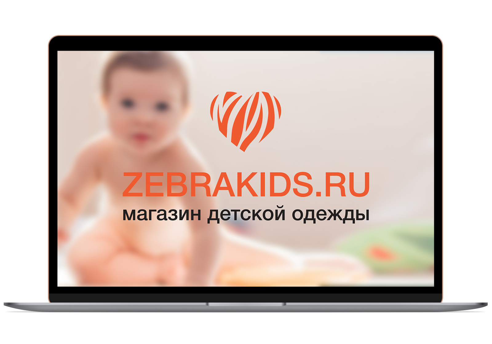 Baby Kids Интернет Магазин Детской
