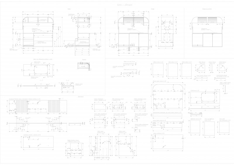 Чертежи мебели для автодома