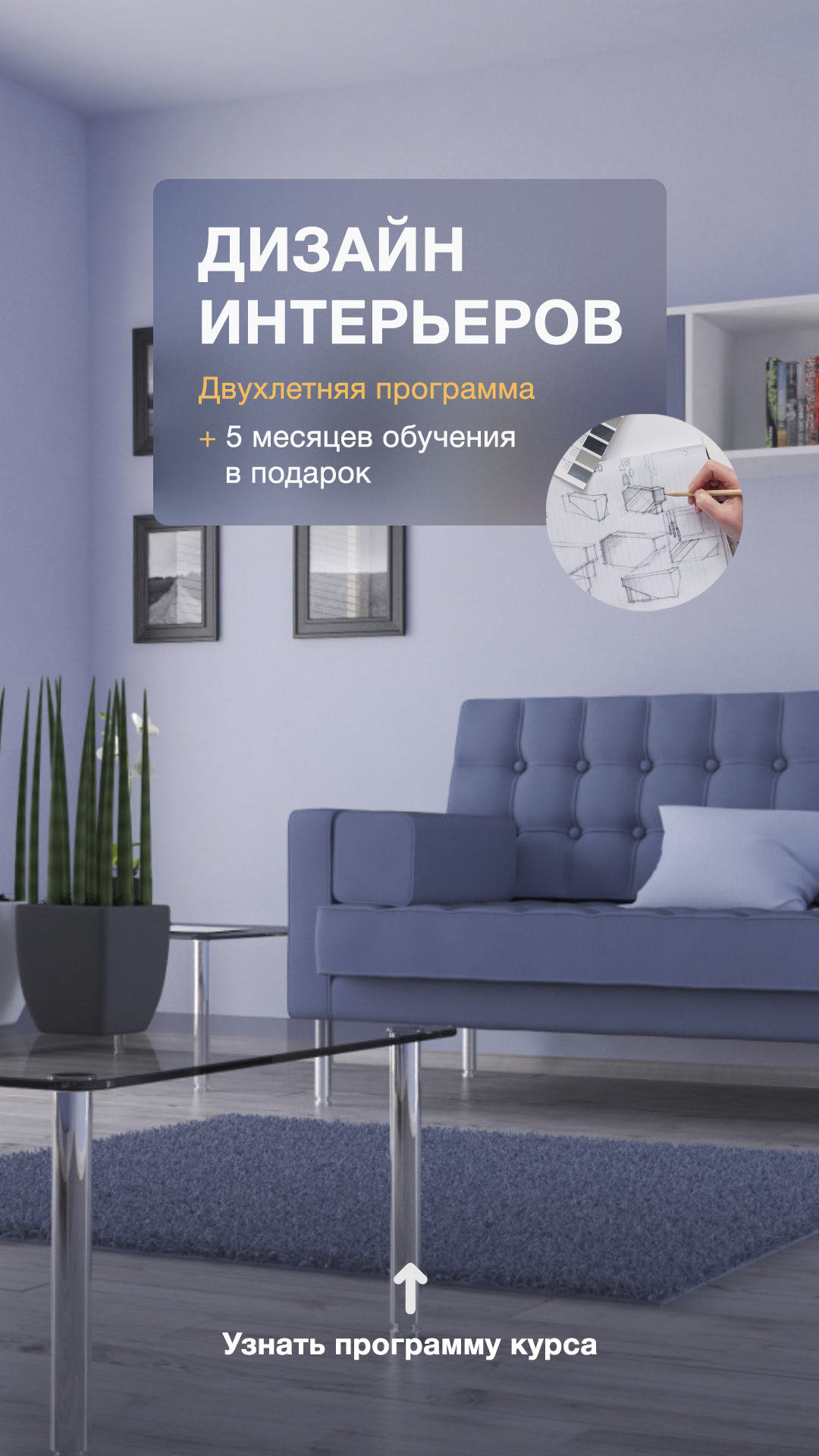 50 крутых рекламных слоганов: как создать свой? | manikyrsha.ru