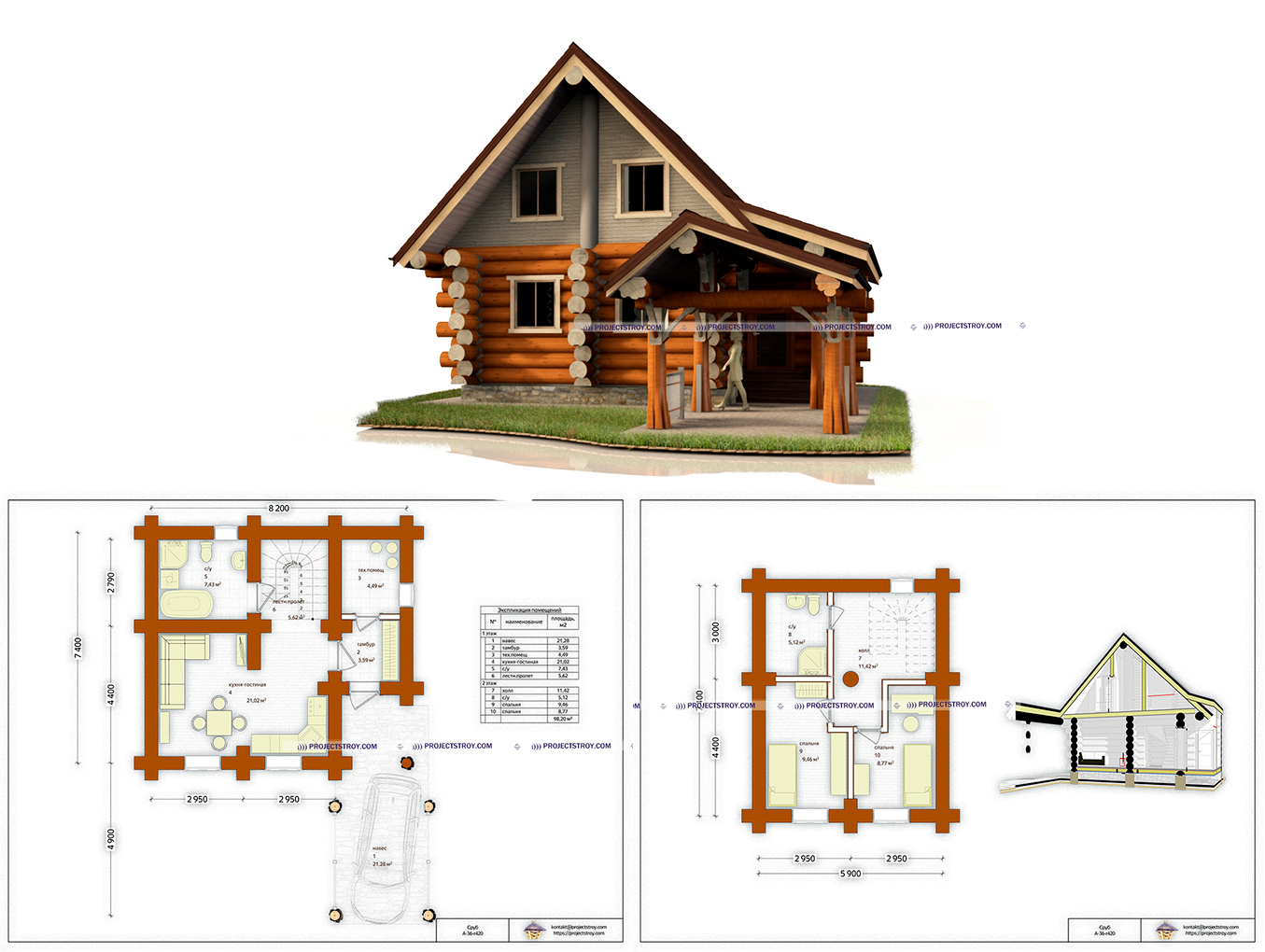 Post and beam проекты - Фрилансер Projectstroy Projectstroy - Портфолио -  Работа #4214343