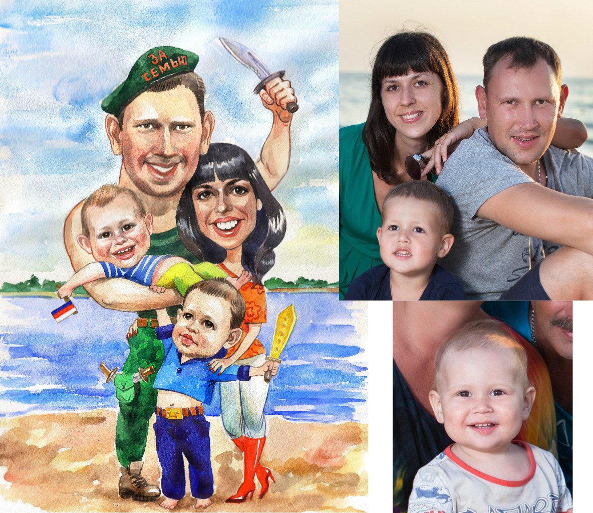 Семейный портрет рисунок для детей