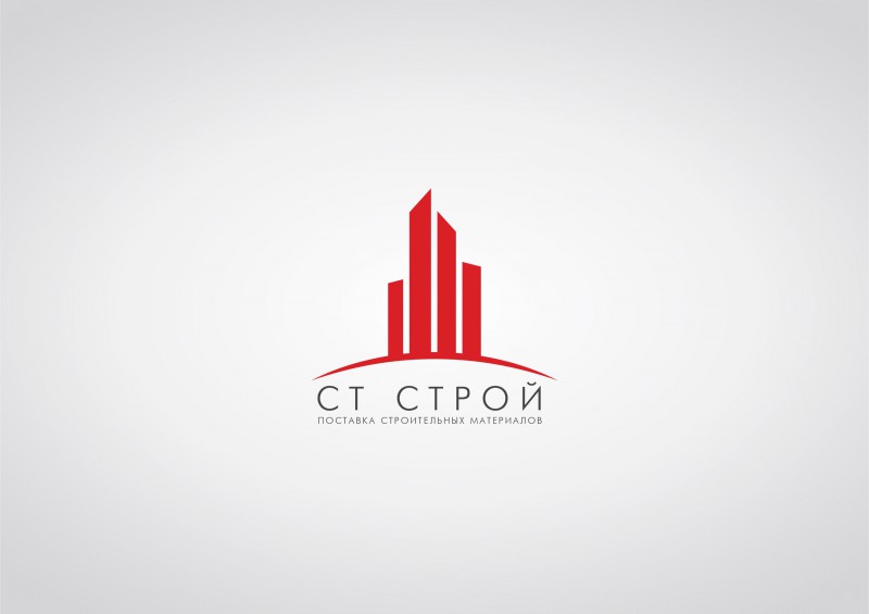 Ст строй