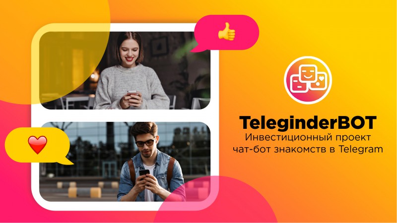     Telegram