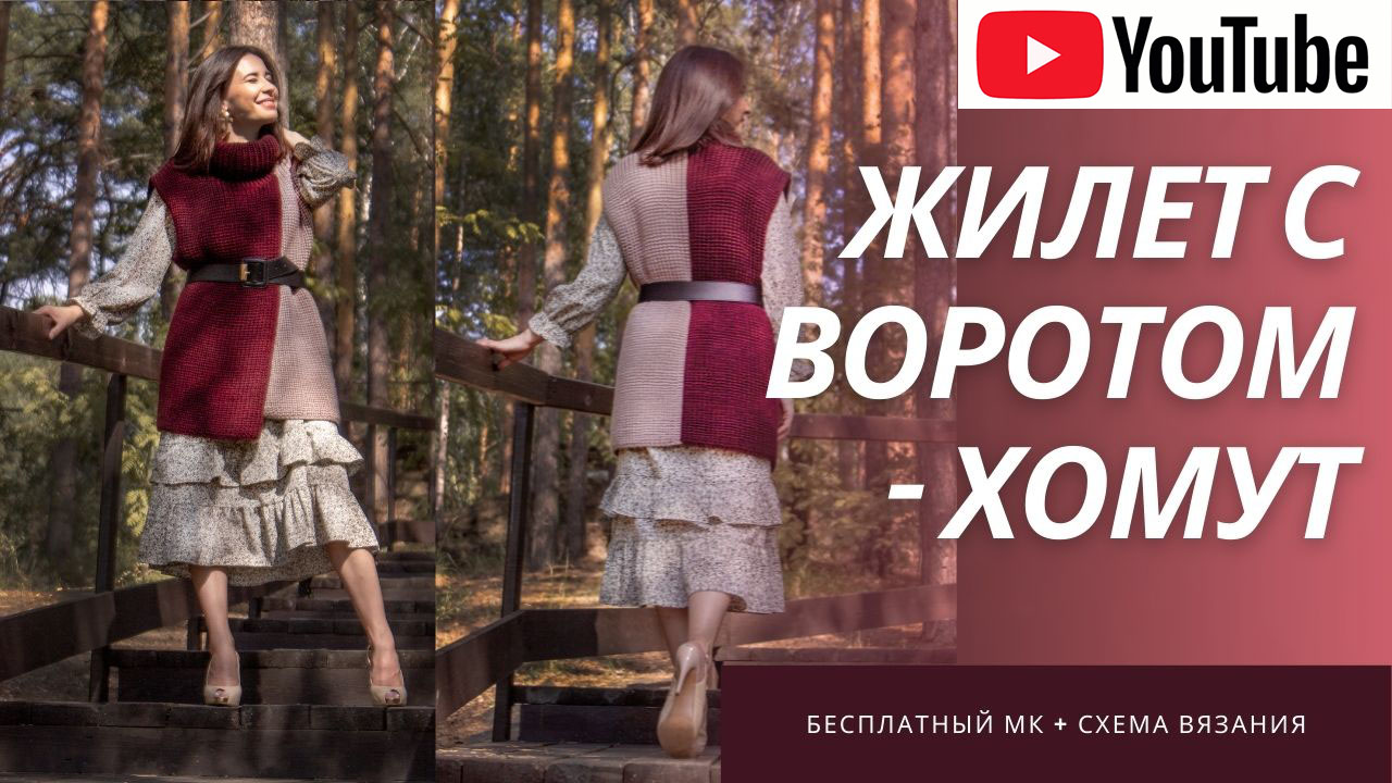 Монтажная коробка МК+Видео