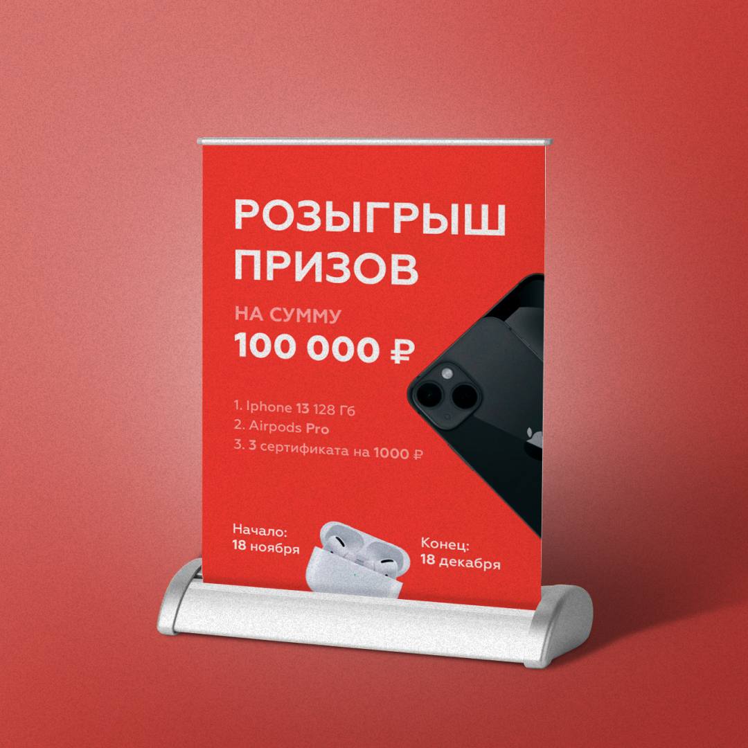 Разработка тейбл-тендов и визиток для Hookah Market & Place - Фрилансер  Growly Studio growly - Портфолио - Работа #4268835