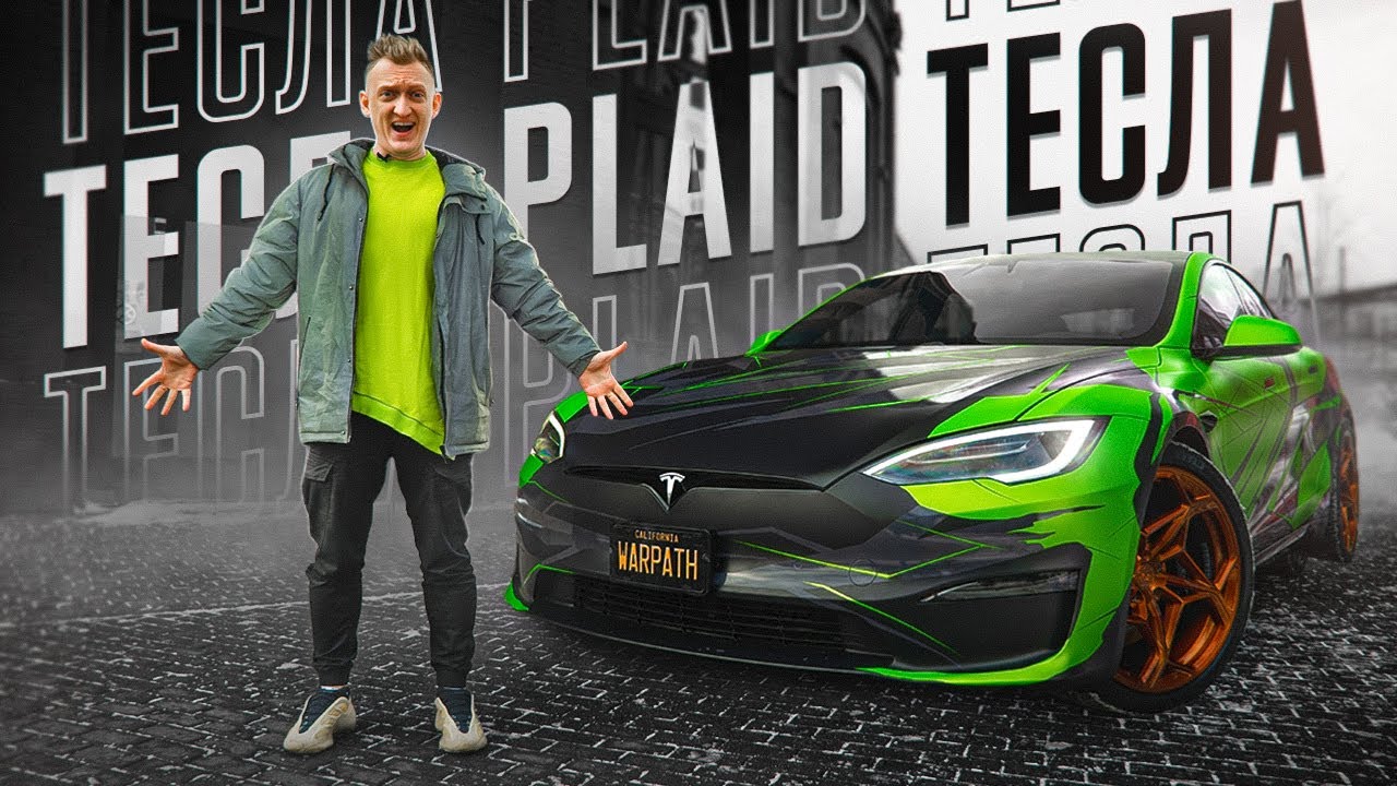 Tesla model gta 5 фото 114