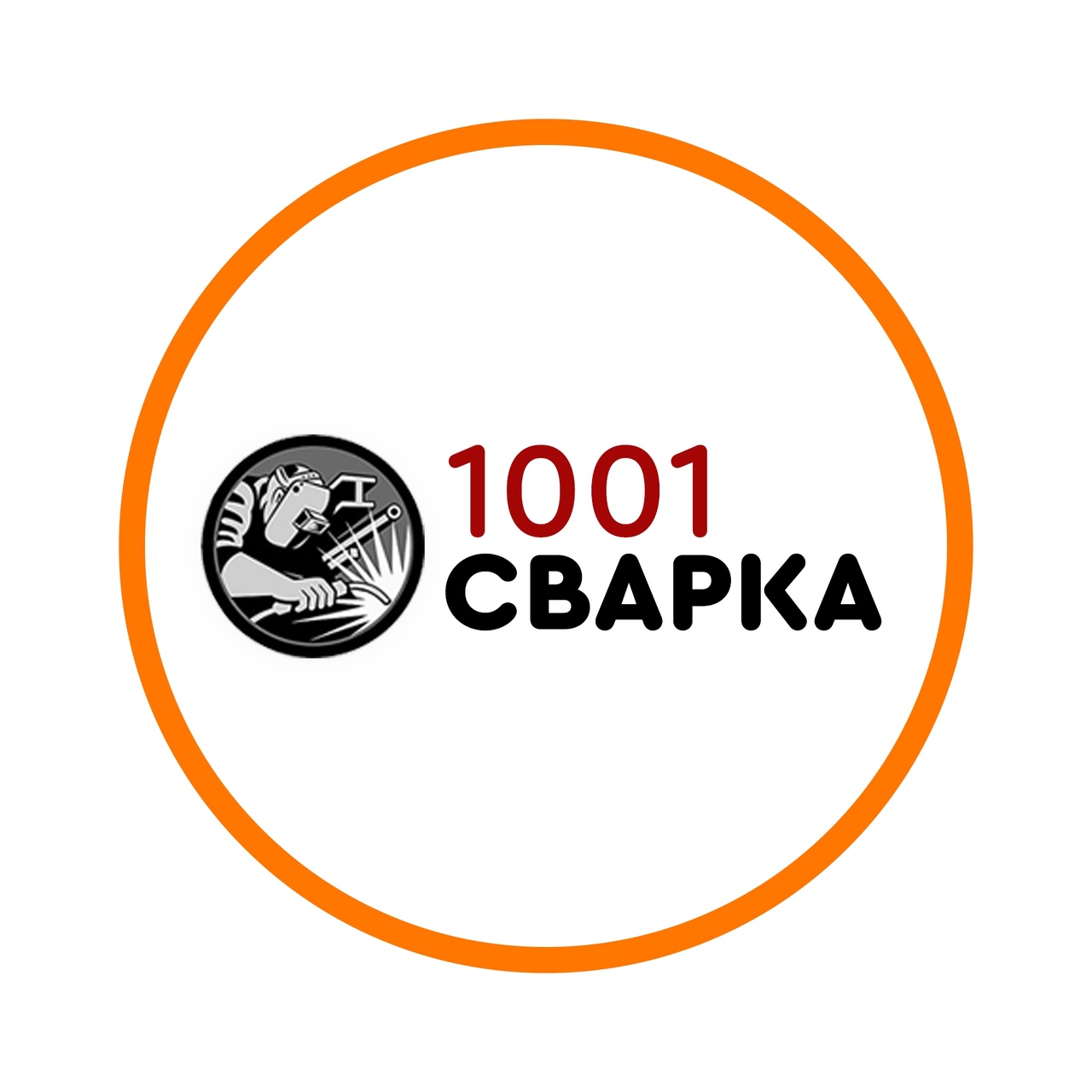 Ведение социальных сетей 1001 СВАРКА - Фрилансер Данил Кобелев belevko -  Портфолио - Работа #4348637