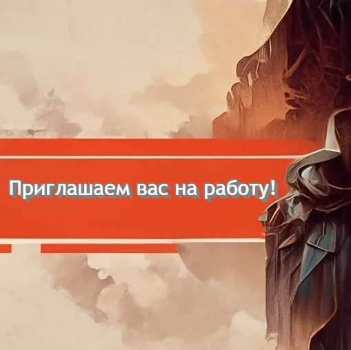 Приглашаем на Всероссийский День Стоматологического Здоровья – новости Мега-Дент