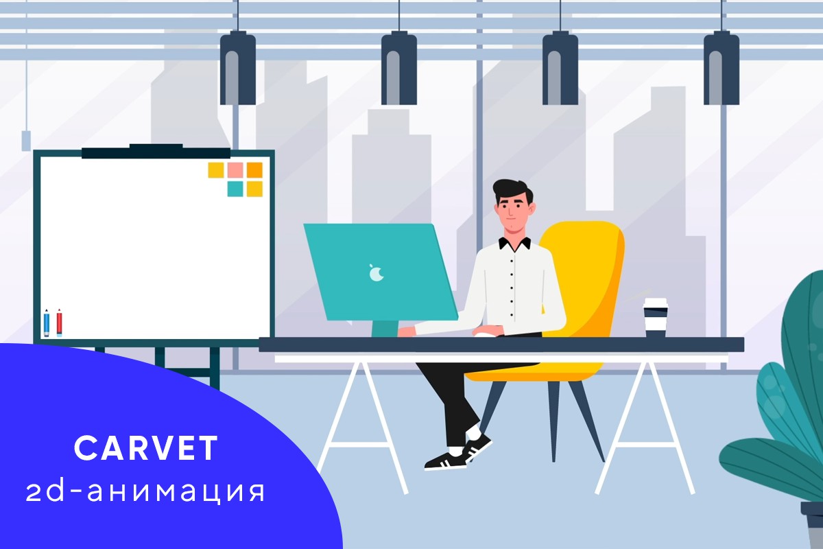 Телеграм-бот CARVET x AVTORAZBOROV - Фрилансер Алик Слоян HUMMEL1337 -  Портфолио - Работа #4401829