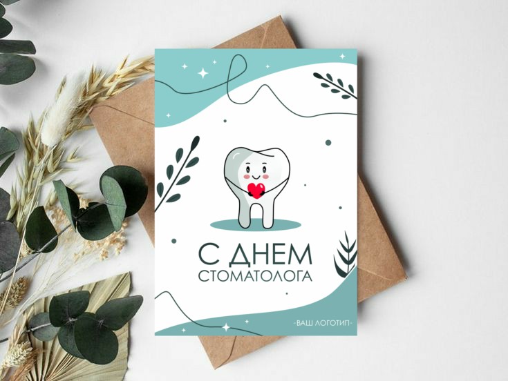 Вакансия: Дизайнер открыток в Мир открыток в Москве и МО