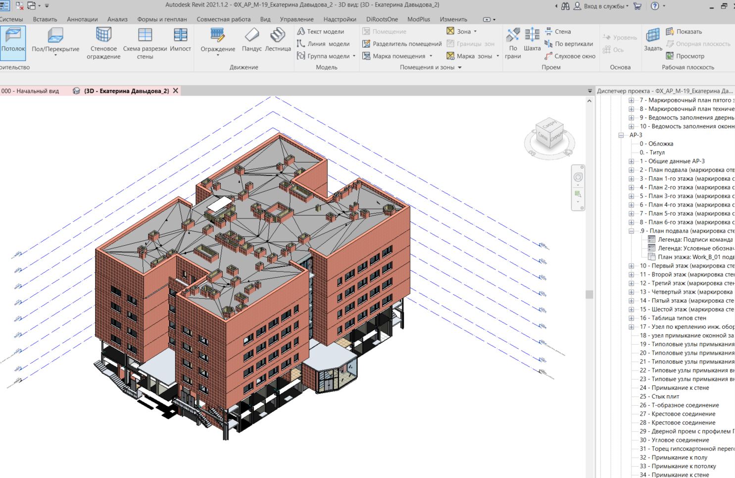 REVIT model - Фрилансер Екатерина Давыдова vipeka - Портфолио - Работа  #4441554