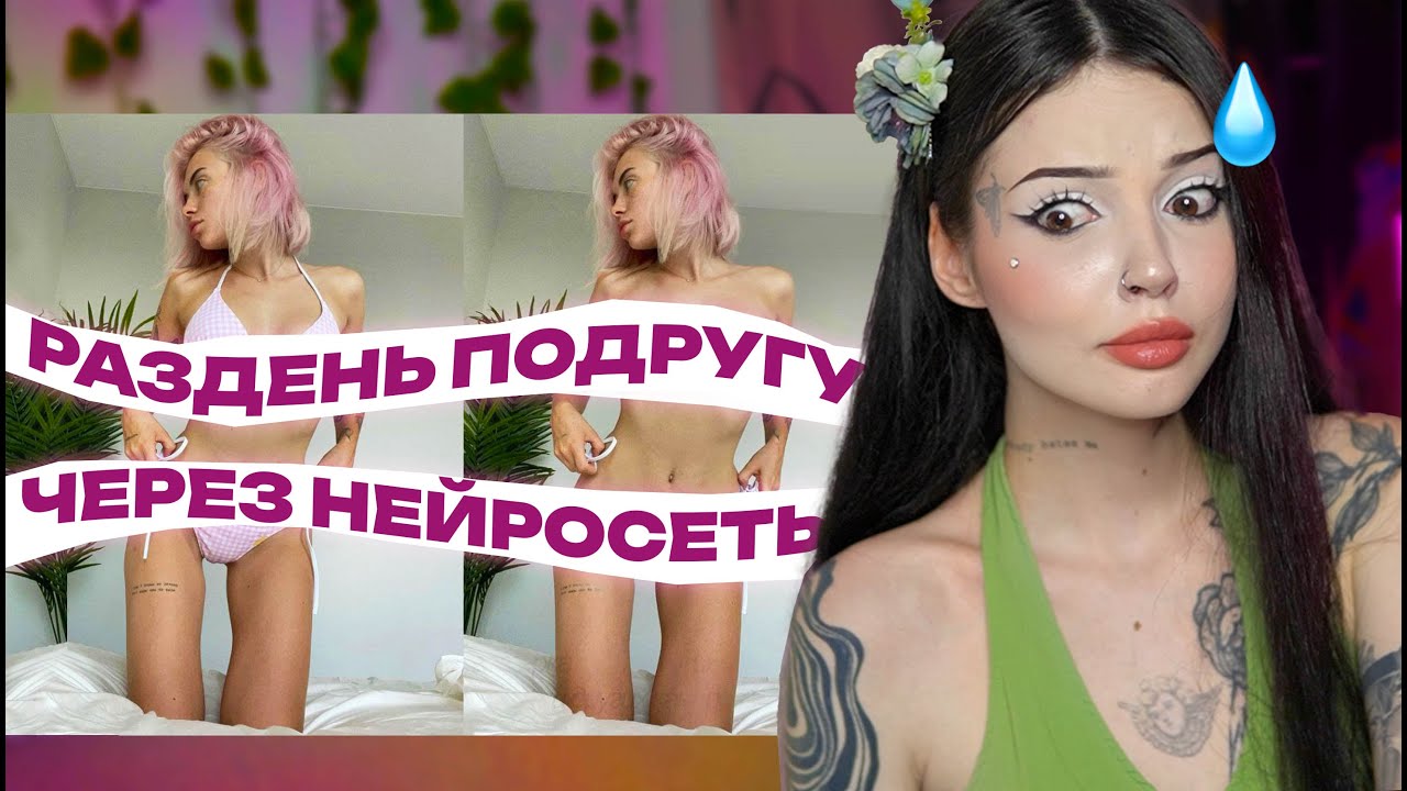 Портфолио обнаженных девушек (48 фото) - секс и порно optnp.ru