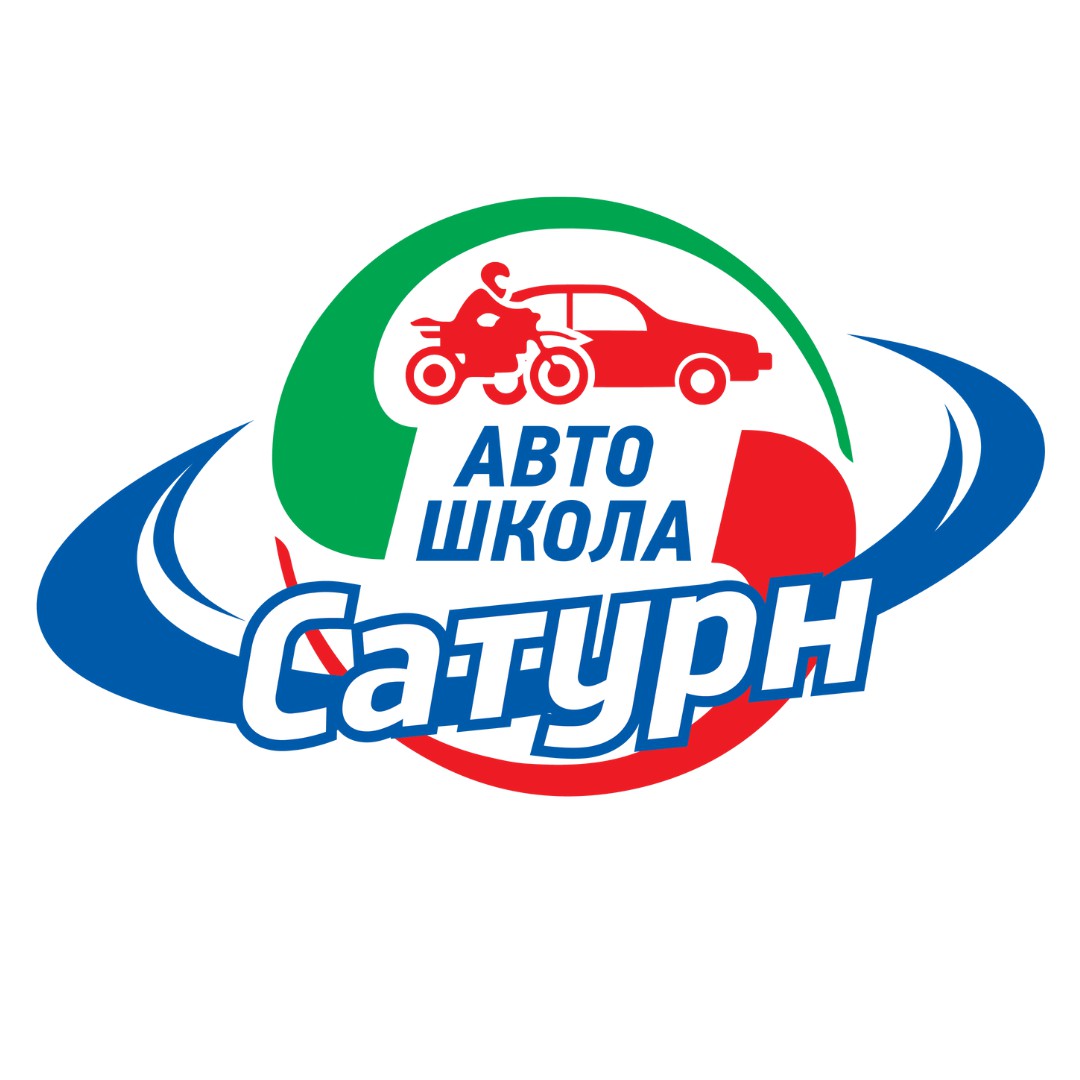 Сайт для автошколы 