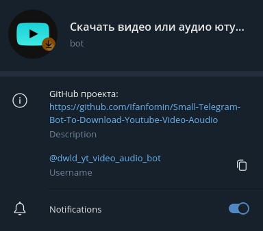 Бот для скачивания видео с ютуба