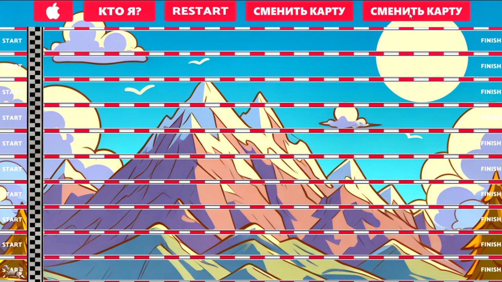 Игра для Компании на 10 человек, Гонка кошек при тряске телефона -  Фрилансер Dvin Web vinweb - Портфолио - Работа #4517615