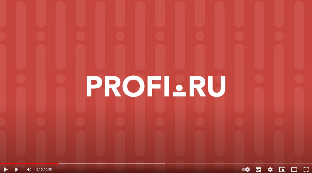 Profi.ru - Фрилансер Артём Кочнев Omsk55 - Портфолио - Работа #4531411