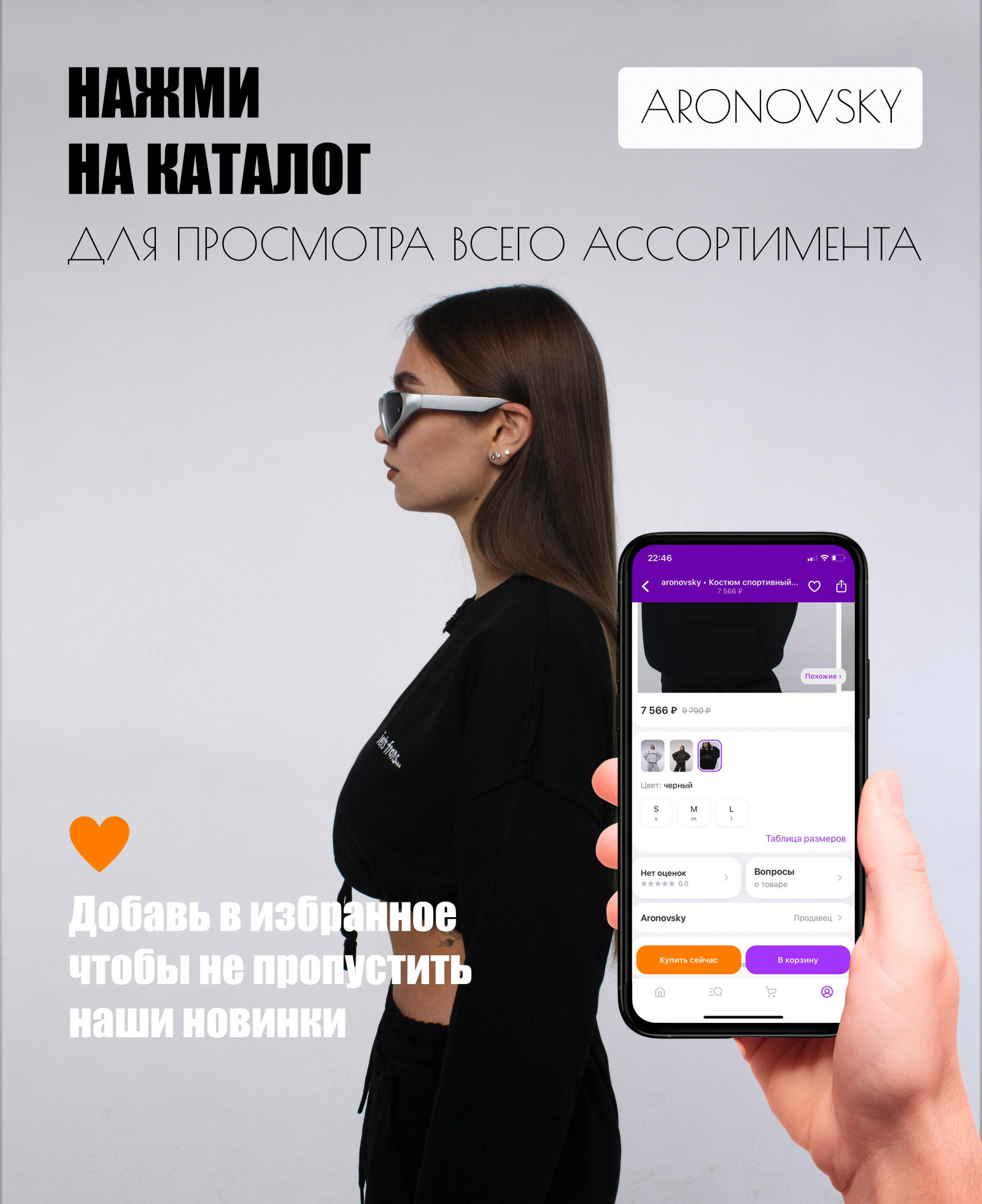 инфографика - Фрилансер Мария Чечулина chechulinamaria - Портфолио - Работа  #4545047